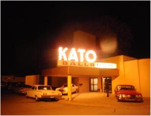 Kato Ballroom Entry